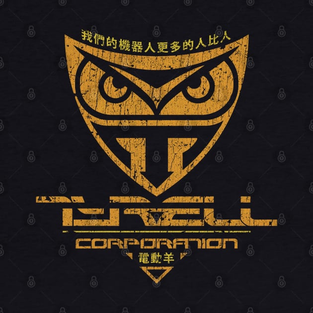 Tyrell Corporation 2019 by JCD666